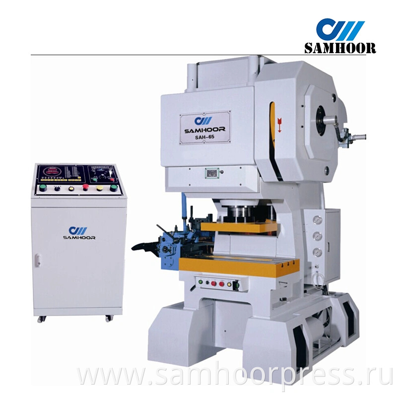 C-Frame Press Machine SAH-65 Tons High Speed ​​Punching Machine